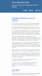 Mobile Screenshot of greybeardedgeek.net